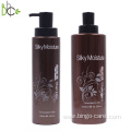 Argan Oil Smooth Shine Silke Moisture Shampoo